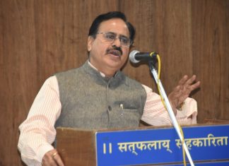 सहकार क्षेत्रातील बँकेच्या अडचणी सोडविण्यासाठी सहकार विभाग प्रयत्नशील – राज्याचे सहकार आयुक्त अनिल कवडे