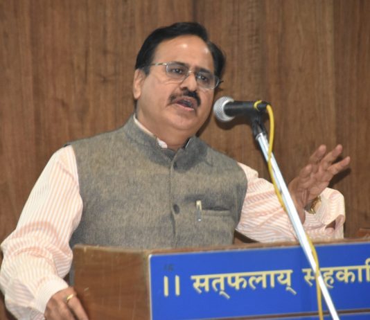 सहकार क्षेत्रातील बँकेच्या अडचणी सोडविण्यासाठी सहकार विभाग प्रयत्नशील – राज्याचे सहकार आयुक्त अनिल कवडे