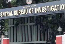 बनावट प्रमाणपत्राच्या आधारे मेडिकल कॉऊंसिलला नोंदणी मिळवल्याप्रकरणी देशभरात ९१ ठिकाणी सीबीआयचे छापे