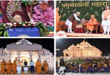 ‘वसुधैव कुटुंबकम्’ या भावनेसह ‘वेद ते विवेकानंदांपर्यंतचा’ प्रवास या शताब्दी सोहळ्यात पाहता येईल-प्रधानमंत्री