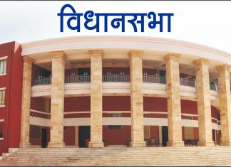 विकासकामांच्या समन्वयासाठी सीएम वॉर रूम – उपमुख्यमंत्री देवेंद्र फडणवीस