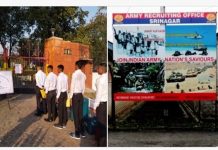 जम्मू आणि काश्मीरमधून अग्निपथ योजनेंतर्गत निवडलेल्या अग्नीवीरांची पहिली तुकडी सैन्यात दाखल