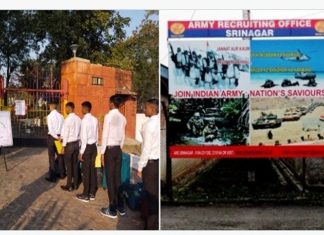 जम्मू आणि काश्मीरमधून अग्निपथ योजनेंतर्गत निवडलेल्या अग्नीवीरांची पहिली तुकडी सैन्यात दाखल