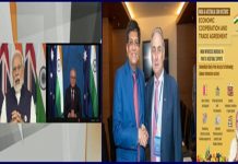 भारत आणि ऑस्ट्रेलिया दरम्यानचा आर्थिक आणि सहकार्य व्यापारी करार आजपासून अंमलात