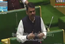 राज्यात जुनी पेन्शन योजना लागू केली जाणार नसल्याची देवेंद्र फडनवीस यांची विधानसभेत स्पष्टोक्ती