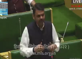 राज्यात जुनी पेन्शन योजना लागू केली जाणार नसल्याची देवेंद्र फडनवीस यांची विधानसभेत स्पष्टोक्ती