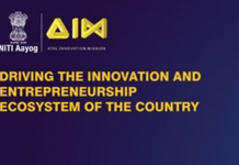 एटीएल मॅरेथॉनसाठी २०२२-२३ वर्षासाठीच्या एटीएल मॅरेथॉनसाठी अर्ज स्विकारायला आज सुरुवात