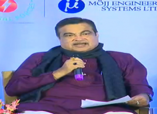 शेतकरी केवळ अन्नदाता नाही तर ऊर्जादाता झाला पाहिजे : नितीन गडकरी