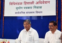 परीक्षा, निकाल व प्रवेशप्रक्रिया वेळेत पूर्ण होण्यासाठी कालबद्ध नियोजन – उच्च व तंत्रशिक्षण मंत्री चंद्रकांत पाटील