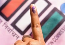 राज्यातल्या ग्रामपंचायत निवडणुकीत ८० टक्क्याहून अधिक मतदान