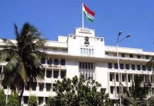 वैद्यकीय महाविद्यालय आणि रुग्णालयांना औषध खरेदीसाठी महाराष्ट्र वैद्यकीय प्राधिकरण स्थापन करण्याचा राज्य सरकारचा प्रस्ताव