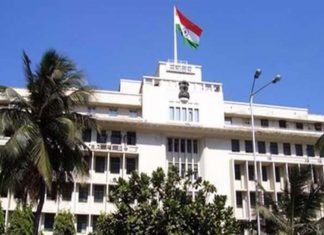 वैद्यकीय महाविद्यालय आणि रुग्णालयांना औषध खरेदीसाठी महाराष्ट्र वैद्यकीय प्राधिकरण स्थापन करण्याचा राज्य सरकारचा प्रस्ताव