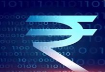 भारतीय रिझर्व बँक टोकनच्या रुपात कायदेशीर मान्यता असलेले डिजिटल चलन प्रायोगिक तत्वावर होणार सुरु