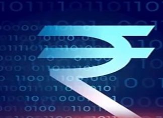 भारतीय रिझर्व बँक टोकनच्या रुपात कायदेशीर मान्यता असलेले डिजिटल चलन प्रायोगिक तत्वावर होणार सुरु