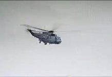 नाशिकमधल्या आर्मी एव्हीएशन ट्रेनिंग स्कूलचे ३२ वैमानीक भारतीय हवाई दलात दाखल