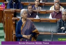 जगातल्या इतर मुद्रांच्या तुलनेत भारतीय रुपयाची स्थिती मजबूत