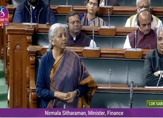 जगातल्या इतर मुद्रांच्या तुलनेत भारतीय रुपयाची स्थिती मजबूत