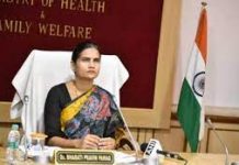 गेल्या 8 वर्षांत देशातील वैद्यकीय महाविद्यालयांच्या संख्येत 67 टक्क्यांनी वाढ