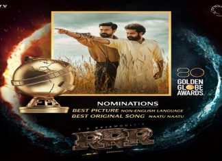 RRR या चित्रपटाला गोल्डन ग्लोब पुरस्कारांसाठी २ नामांकनं