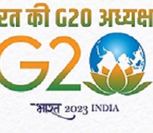 मुंबईत सुरु असलेल्या G20 परिषदेच्या विशेष सभेत प्रस्तावित उच्च-स्तरीय तत्त्वांवर चर्चा होईल
