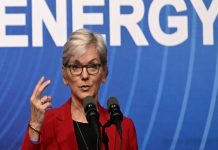 अणु संयोगातून ऊर्जानिर्मिती करण्याच्या प्रयोगाला अमेरीकेतल्या संशोधकांना यश