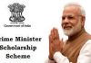प्रधानमंत्री शिष्यवृत्ती योजनेतंर्गत माजी सैनिक,विधवांच्या मुलांसाठी शिष्यवृत्ती दिली जाणार