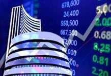 मुंबई शेअर बाजारात तेजीला लगाम, निर्देशांकात ४१६ अंकांची घसरण