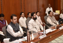 जी २० परिषदेच्या १४ बैठका होणार असल्यानं राज्याच्या विकासासोबतच संस्कृती आणि शहरांचं ब्रँडींग करण्याची संधी – मुख्यमंत्री