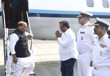 देशाच्या सागरी सीमांच्या रक्षणासाठी अद्ययावत शस्त्रप्रणालींनी सज्ज असलेली आधुनिक जहाजं बांधणं ही काळाची गरज – राजनाथ सिंग
