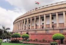 संसदेचं हिवाळी अधिवेशन संस्थगित