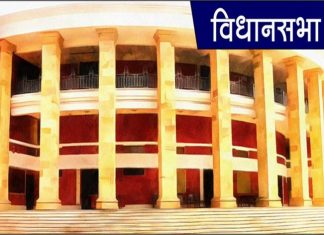 महाराष्ट्र विधानसभेत कर्नाटक सीमाप्रश्नी उद्या ठराव मांडण्यात येणार