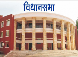 जळगावात मुक्ताईनगर तालुक्यात टेकडीची खोदाई करून ती भुईसपाट केल्याप्रकरणी चौकशी केली जाईल – राधाकृष्ण विखे पाटील