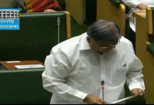 विधीमंडळाचं हिवाळी अधिवेशन शुक्रवारपर्यंतच सुरू राहणार