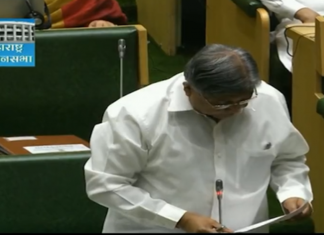 विधीमंडळाचं हिवाळी अधिवेशन शुक्रवारपर्यंतच सुरू राहणार