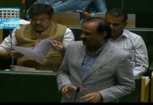 मुंबईसंदर्भात कर्नाटकच्या मंत्र्यांच्या वक्तव्याचा विधानसभेत तीव्र निषेध