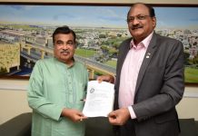 जगात मेट्रो श्रेणीतली सर्वात लांब डबल डेकर व्हाया-डक्टची गिनीज वर्ल्ड रेकॉर्डमध्ये नोंद