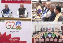 जी-ट्वेंटी परिषदेच्या पार्श्वभूमीवर प्रधानमंत्री नरेंद्र मोदींकडून सर्वपक्षीय नेत्यांना मार्गदर्शन