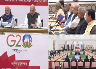 जी-ट्वेंटी परिषदेच्या पार्श्वभूमीवर प्रधानमंत्री नरेंद्र मोदींकडून सर्वपक्षीय नेत्यांना मार्गदर्शन