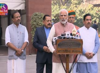 भविष्यात तृणधान्यांचा समावेश मुख्य आहारात करण्याची गरज – पंतप्रधानांचं प्रतिपादन