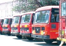 महाराष्ट्र – कर्नाटक सीमावर्ती भागात एसटीची वाहतूक अंशत: रद्द