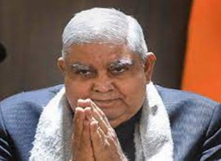 सभागृहातल्या सदस्यांना जी-२० परिषदेच्याबाबत त्यांच्या सूचना आणि अभिप्राय पाठवण्याची विनंती