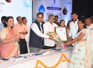 पालकमंत्री चंद्रकांत पाटील यांच्या हस्ते जलजीवन मिशन कार्यशाळेचे उदघाटन