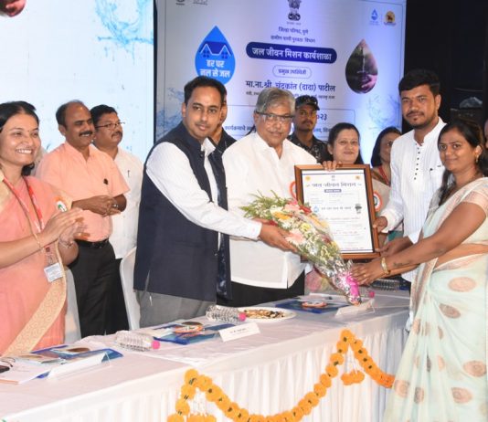 पालकमंत्री चंद्रकांत पाटील यांच्या हस्ते जलजीवन मिशन कार्यशाळेचे उदघाटन