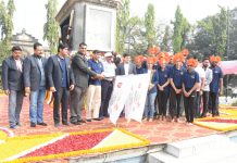 महाराष्ट्र राज्य ऑलिम्पिक क्रीडा स्पर्धेच्या मुख्य क्रीडाज्योत रॅलीचा शुभारंभ