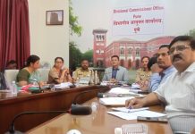 जी २०’ परिषदेच्या निमित्ताने पुण्याच्या सांस्कृतिक समृद्धीचे दर्शन घडवा – मनुकुमार श्रीवास्तव