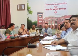 जी २०’ परिषदेच्या निमित्ताने पुण्याच्या सांस्कृतिक समृद्धीचे दर्शन घडवा – मनुकुमार श्रीवास्तव