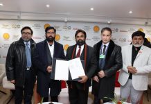 राज्यावर गुंतवणूकदारांचा विश्वास – मुख्यमंत्री एकनाथ शिंदे