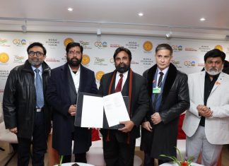 राज्यावर गुंतवणूकदारांचा विश्वास – मुख्यमंत्री एकनाथ शिंदे