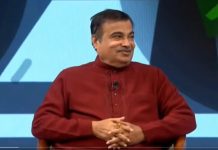 रस्ते अपघातांची संख्या वर्ष २०२५ पर्यंत ५० टक्क्यांनी कमी करण्यासाठी आपल मंत्रालय कटीबद्ध नितिन गडकरी यांची ग्वाही