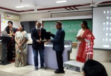 रोग निदान आणि उपचारासाठी नवपद्धती ‘जिमोनिक्स, झेब्राफिश’